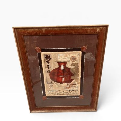 Sale Photo Thumbnail #318