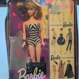 Sale Photo Thumbnail #77