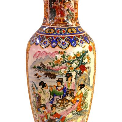 Sale Photo Thumbnail #277: Chinese porcelain signed decorative vase