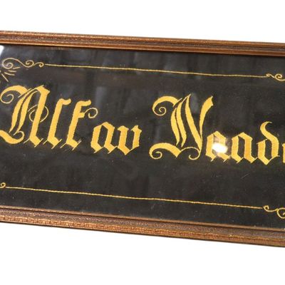 Sale Photo Thumbnail #137: Antique Norwegian Alt Av Naade Framed Embroidery