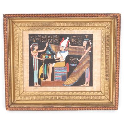 Sale Photo Thumbnail #59: Signed Egyptian Papyrus Figural Scene