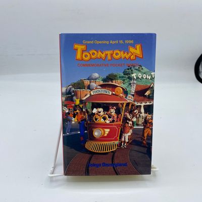 Sale Photo Thumbnail #196: Tokyo Disneyland Toontown Grand Opening Commemorating Gold Pocket Watch