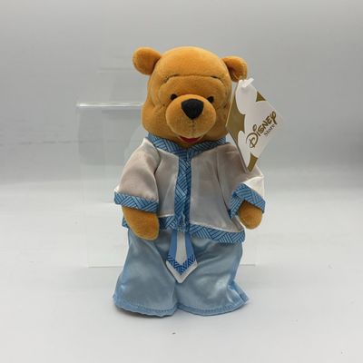 Sale Photo Thumbnail #128: Disney Store Bean Bag Plush Creativity Pooh