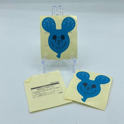 Sale Photo Thumbnail #162: Tokyo Disney Sparkling Jubilee Mikey Balloon Sticker Set Of 3
