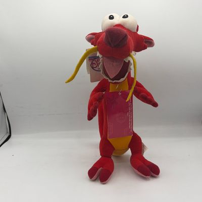 Sale Photo Thumbnail #113: Disney Store Mushu Plush