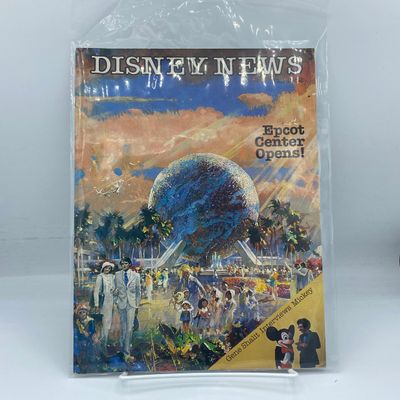 Sale Photo Thumbnail #210: Disney News Magazine 1982 Epcot Opening Edition