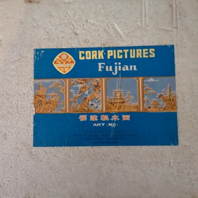 Sale Photo Thumbnail #31