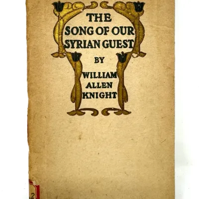Sale Photo Thumbnail #271: Lot 271 Song of our Syrian Guest