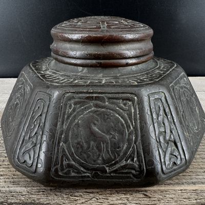Sale Photo Thumbnail #135