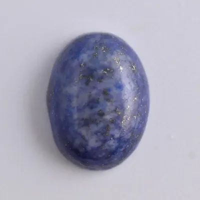 10.5ct Natural Lapis Lazuli Cabochon