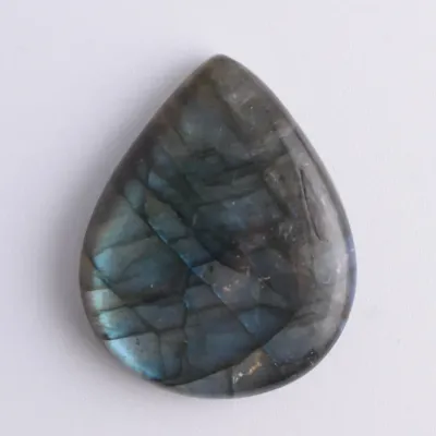 51.8ct Natural Labradorite Cabochon