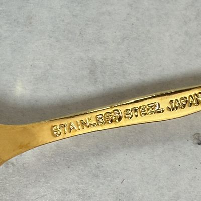 Vintage Gold Tone Demitasse Spoons and Sugar Tongs Set - Japan
