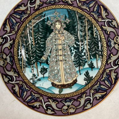 Pair of Decorative Porcelain Collector Plates - Egyptian King Tut & Russian Folk Art