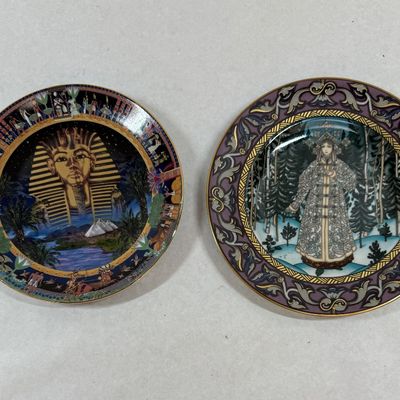 Pair of Decorative Porcelain Collector Plates - Egyptian King Tut & Russian Folk Art