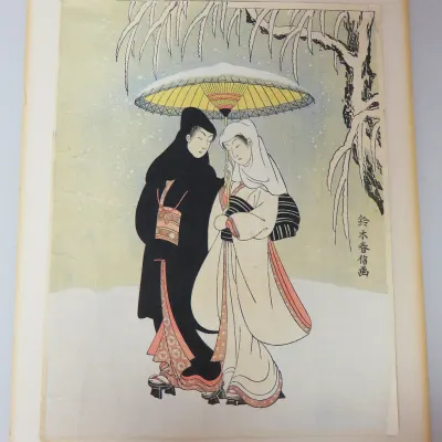 Sale Photo Thumbnail #546: Suzuki Harunobu "Crow & Heron" Re-strike
