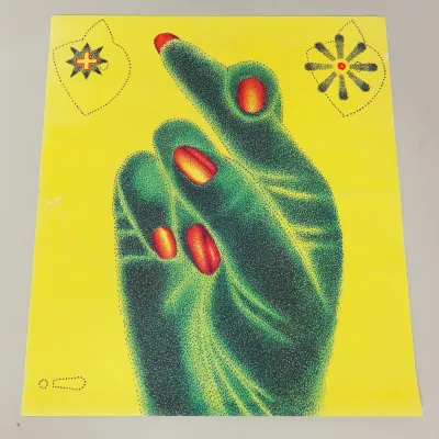 Sale Photo Thumbnail #554: Ed Paschke "Citroid" Landfall poster