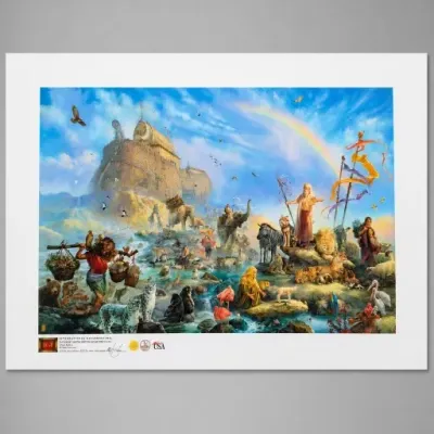 Sale Photo Thumbnail #227