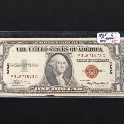 Sale Photo Thumbnail #107