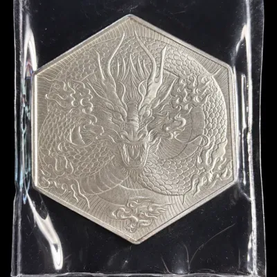 Sale Photo Thumbnail #26