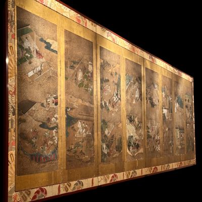Sale Gallery Photo Thumbnail