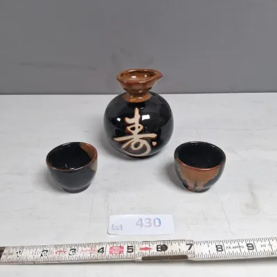 Sale Photo Thumbnail #376