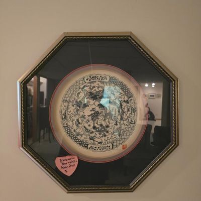 Sale Photo Thumbnail #176