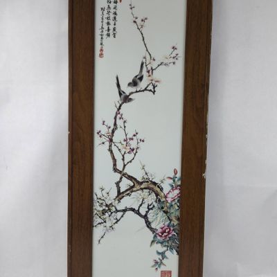 Sale Photo Thumbnail #215: Chinese Famille Rose Porc. Plaque