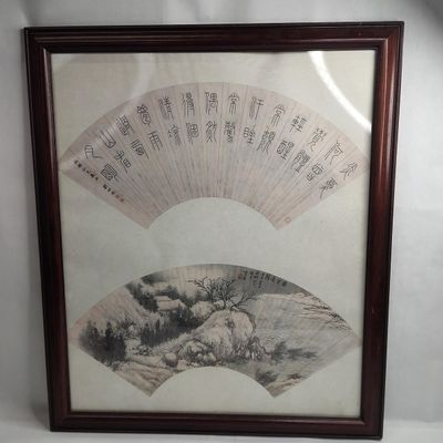 Sale Photo Thumbnail #297: Pair Chinese Ink & Color Paper Fan