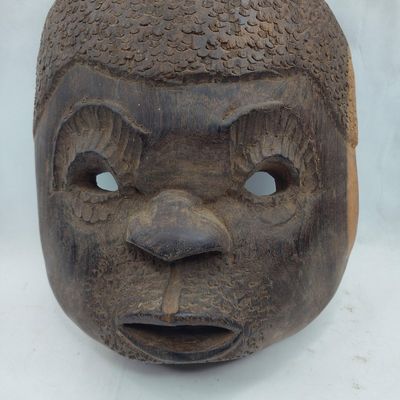 Sale Photo Thumbnail #65: Hand Carved Wood Anthropomorphic Mask