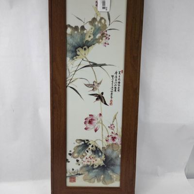 Sale Photo Thumbnail #216: Chinese Famille Rose Porc. Plaque