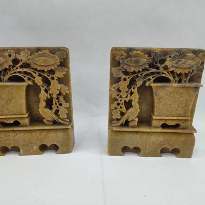 Sale Photo Thumbnail #363: Pair Hand Carved Soapstone Bookends