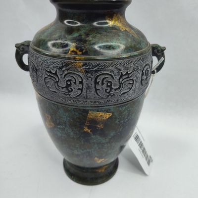 Sale Photo Thumbnail #401: Archaic Style Gilt Splash Bronze Vase
