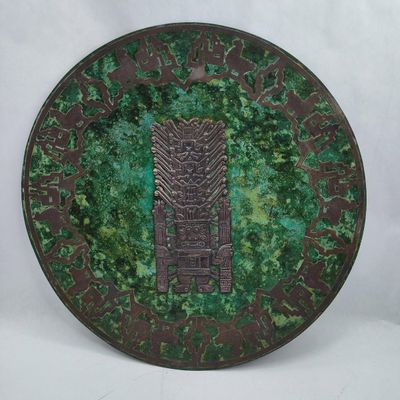 Sale Photo Thumbnail #251: Peruvian Mixed Metal Wall Plaque