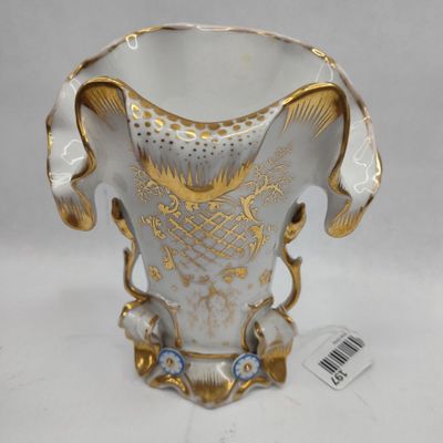 Sale Photo Thumbnail #197: 19th C. French Gilt Porc. Spill Vase