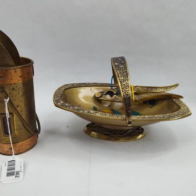 Sale Photo Thumbnail #359: Israeli Brass Enamel & Mixed Metal Set