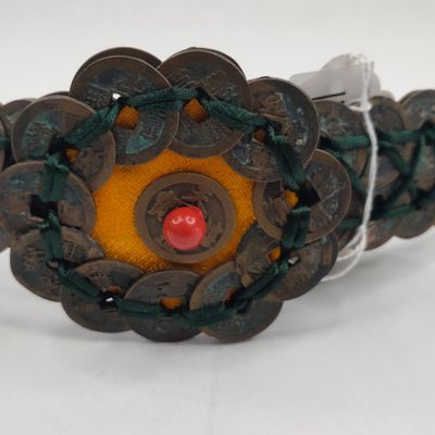 Sale Photo Thumbnail #475: Chinese Cash Coin & Cinnabar Style Belt
