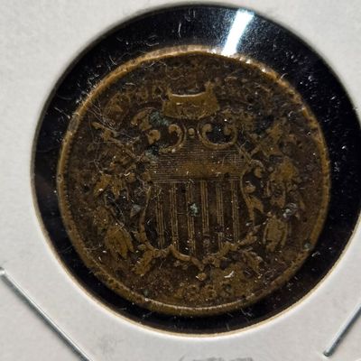1865 Two Cent Piece - VF