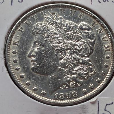 1898 Morgan 90% Silver Dollar - AU