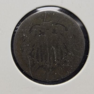 1864 Two Cent Piece