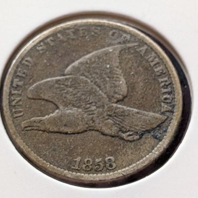 1858 Flying Eagle Cent, Small Letters