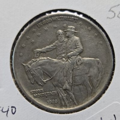 1925 Stone Mountain Commemorative 90% Silver Half Dollar - XF