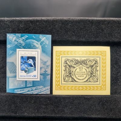 Sale Photo Thumbnail #357: 1983-84 Soviet Mint Sheets Stamp, MOGNH