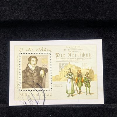 Sale Photo Thumbnail #356: 1981 German Mint Sheet Stamp, MOGNH