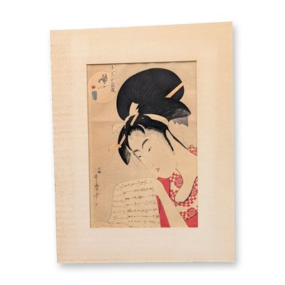 Sale Photo Thumbnail #543: After Kitagawa Utamaro (Japanese, 1753-1806) Woodblock Print Portrait of a Woman