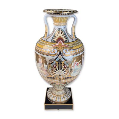 Sale Photo Thumbnail #35: Minton Bicentenary Porcelain Paris Exhibition Reproduction Vase