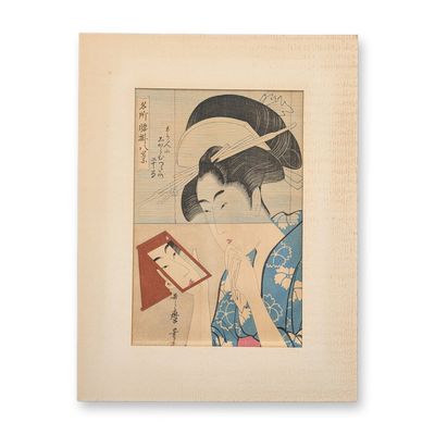Sale Photo Thumbnail #542: After Kitagawa Utamaro (Japanese 1753-1806) Woodcut on Paper, Bamboo Curtain