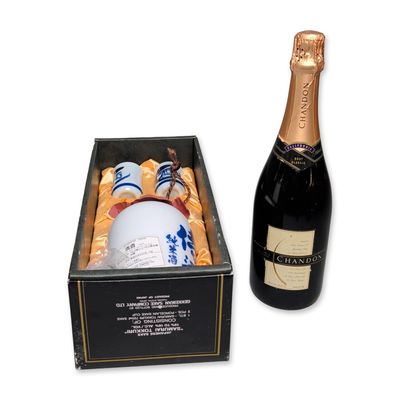 Sale Photo Thumbnail #348: 2pc Chandon Brut Classic Sparkling Wine and Gekkeikan Sake Gift Set