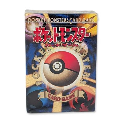 Sale Photo Thumbnail #73: 1996 Japanese Pokemon Card Game Starter Pack , Factory Sealed