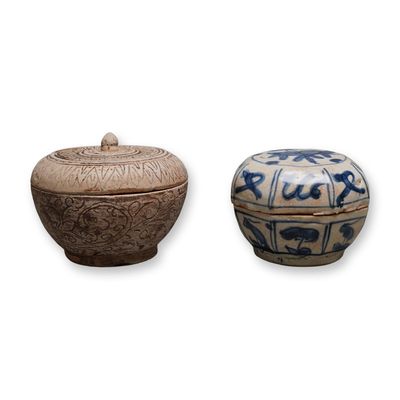 Sale Photo Thumbnail #563: 2pc Southeast Asian Glazed and Incised Stoneware Covered Boxes