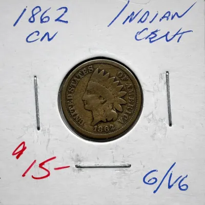 1862 - Copper Nickel Indian Head Cent